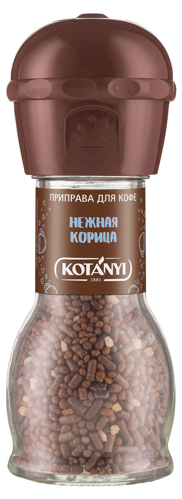 Приправа для кофе KOTANYI Нежная корица 52 г 249₽