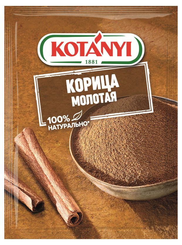 Корица KOTANYI молотая 25 г 104₽