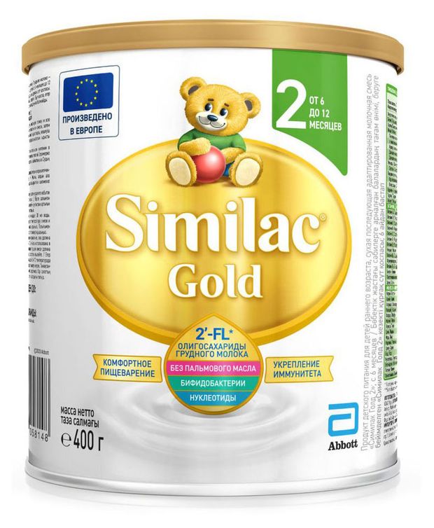 Смесь Similac Gold 2 с 2'-FL олигосахаридами для укрепления иммунитета 6-12 мес. БЗМЖ, 400 г