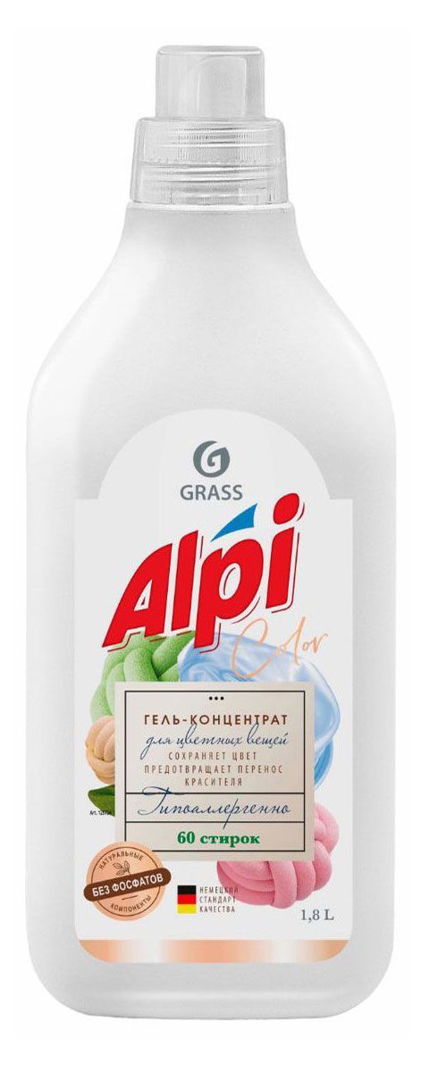 фото Средство для стирки grass alpi color gel концентрированное , 1,8 л