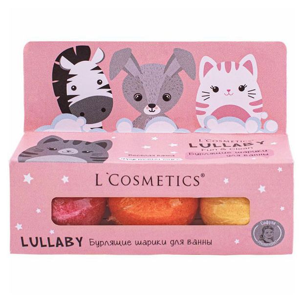 Набор бурлящих шариков L'Cosmetics Lullaby розовый, 3 х 55 г