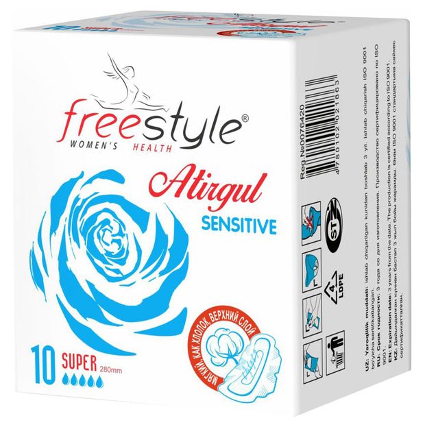 Прокладки женские гигиенические FreeStyle Atirgul Sensitive Super, 10 шт