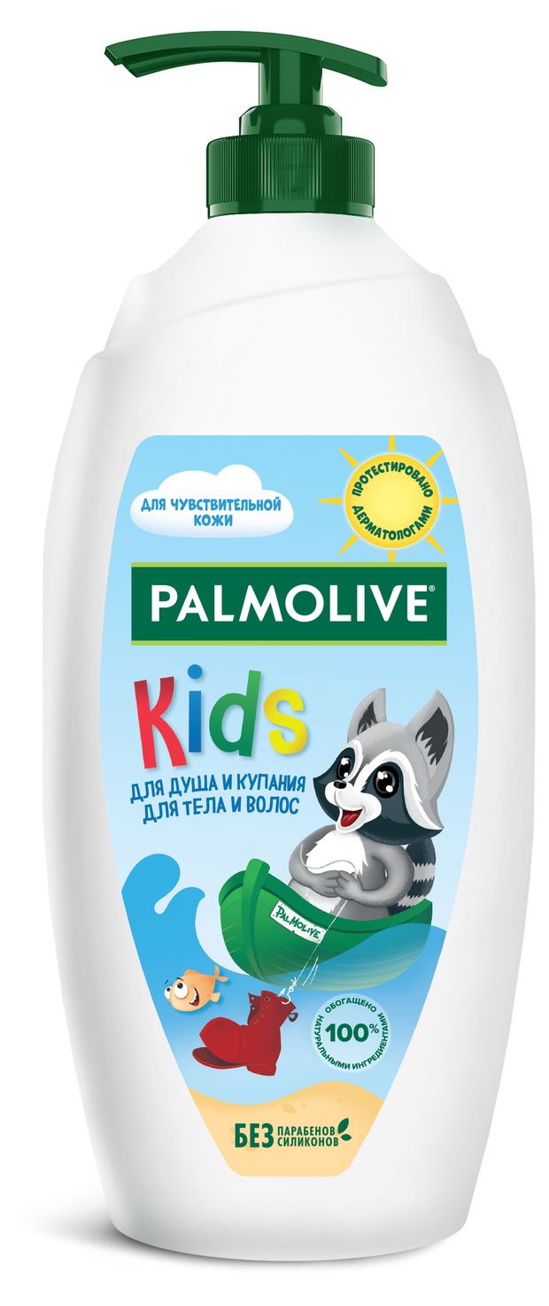 Гель для душа детский Palmolive Kids с маслом миндаля для тела и волос от 3 лет, 600 мл