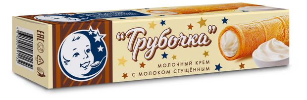 Трубочка вафельная ЗГДиОП им .В.П.Пастухова со сгущенным молоком, 30 г