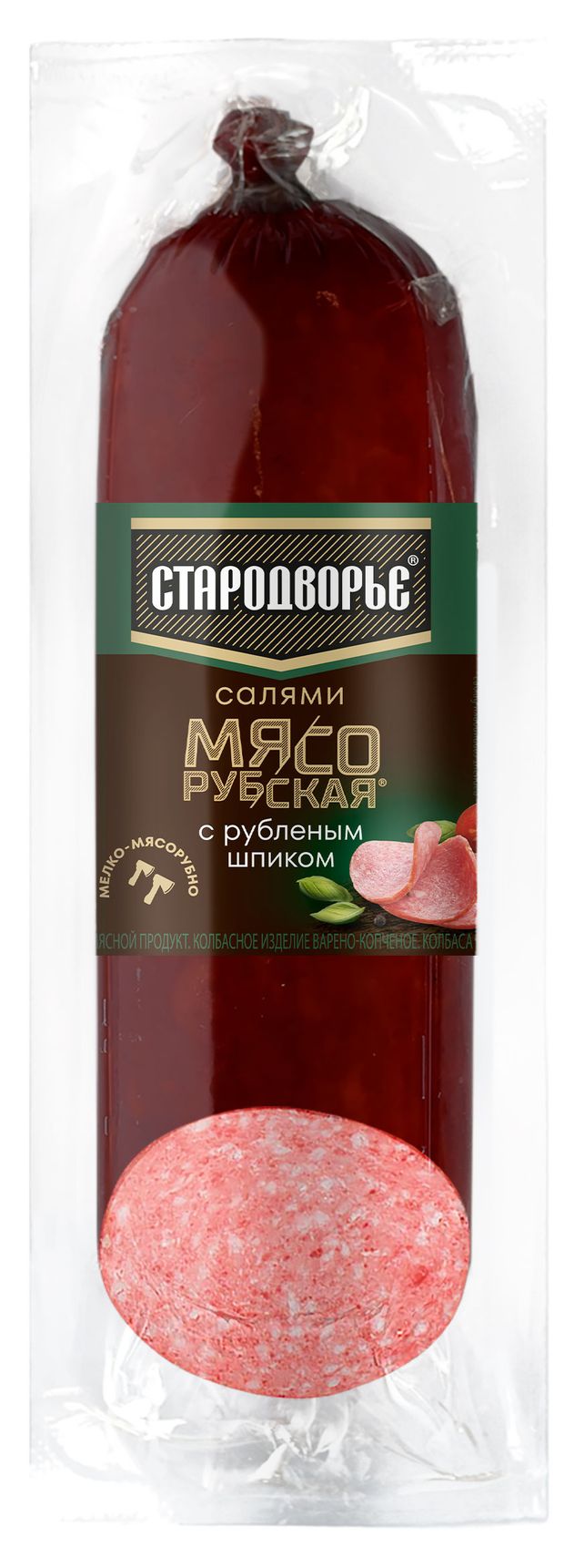 Колбаса варено-копченая Стародворье Салями Мясорубский с рубленым шпиком, 350 г