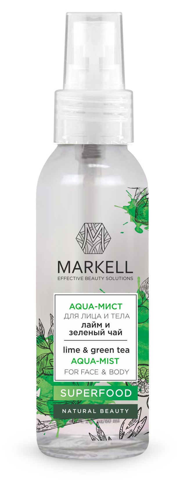 Мист для лица Markell Зеленый чай 100 мл 199₽