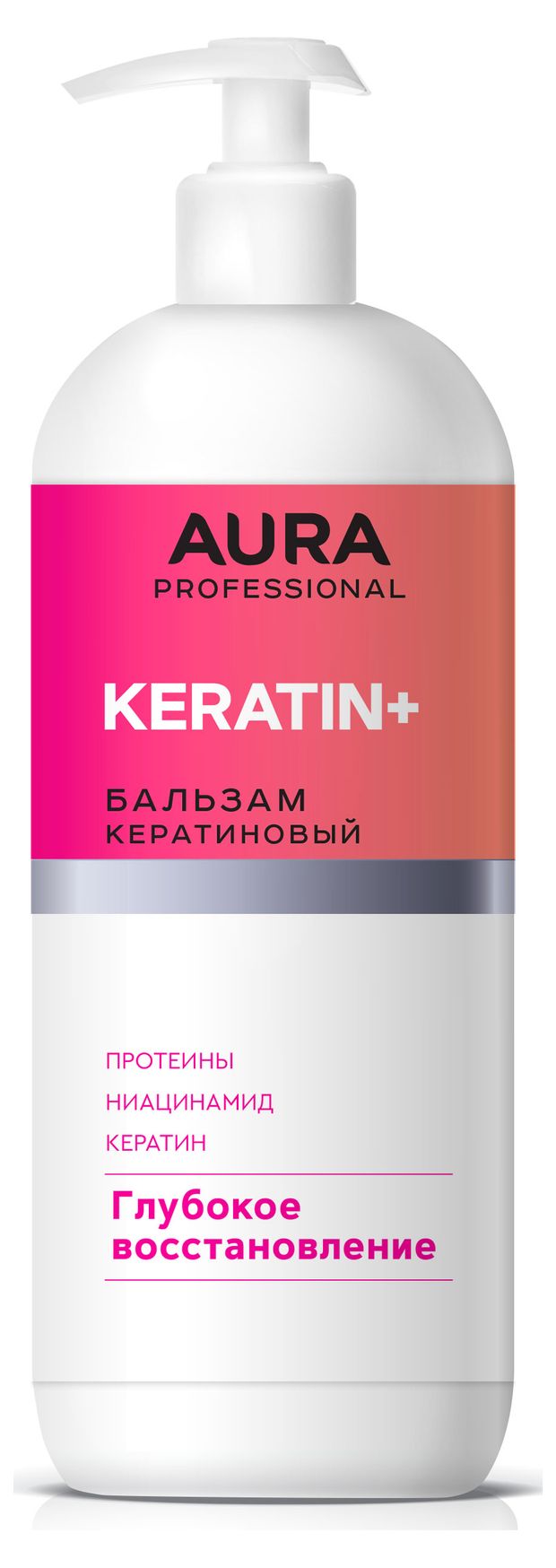 Бальзам для волос Aura Professional кератиновый восстанавливающий, 850 мл