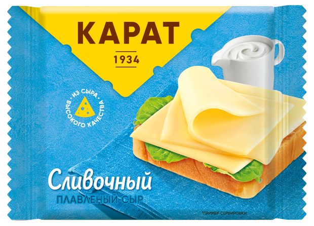 Сыр плавленый КАРАТ слайсы сливочные 25 БЗМЖ 130 г 79₽