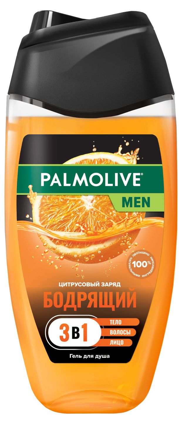 фото Гель для душа palmolive men бодрящий цитрусовый заряд 3 в 1 для тела и волос, 250 мл