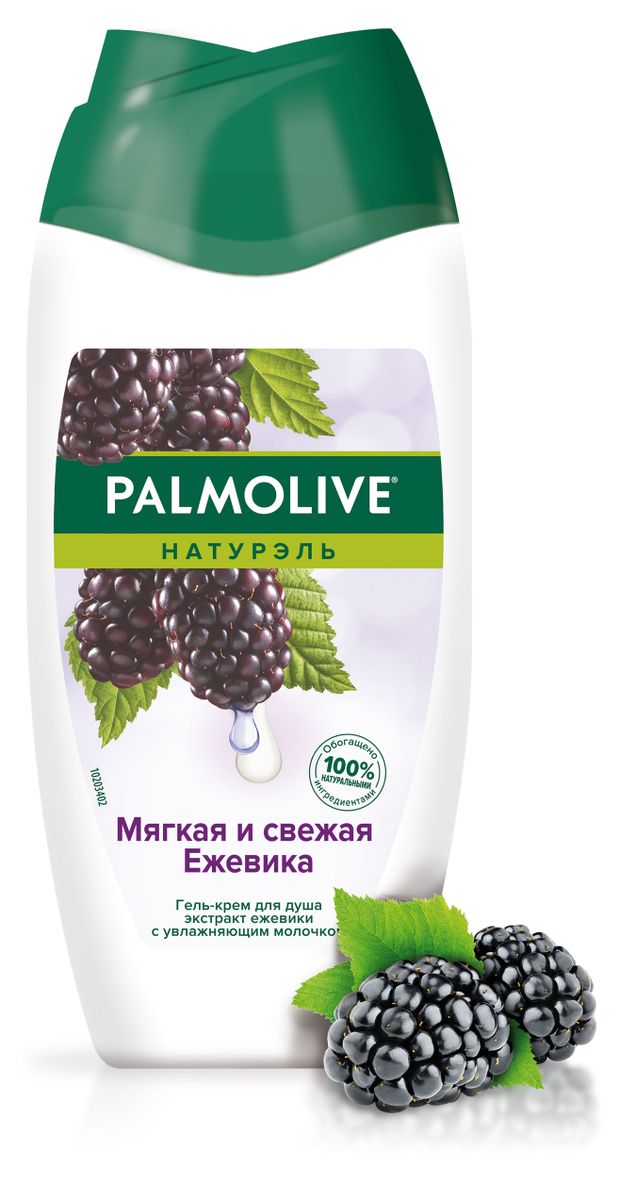 фото Гель для душа palmolive натурэль мягкая и свежая ежевика с увлажняющим молочком, 250 мл