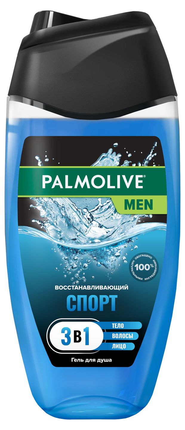 фото Гель для душа мужской palmolive men спорт восстанавливающий 3 в 1 для тела волос и лица, 250 мл