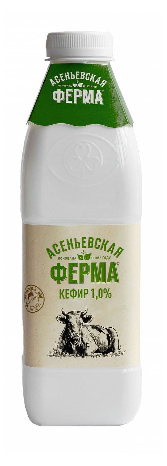 Кефир Асеньевская ферма 1% БЗМЖ, 900 г