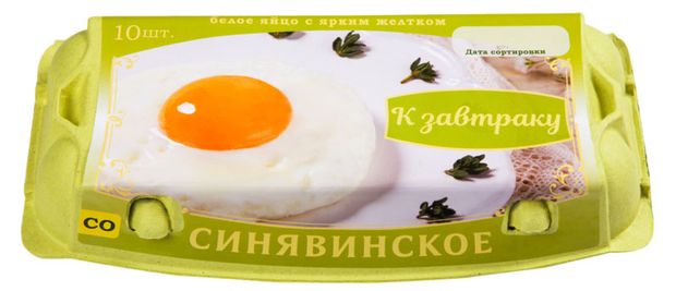 Яйца куриные Синявское С0 10 шт 144₽