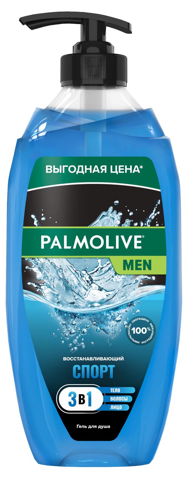 фото Гель для душа palmolive men спорт восстанавливающий с экстрактом цитрусовых 3 в 1 для тела лица и волос, 750 мл