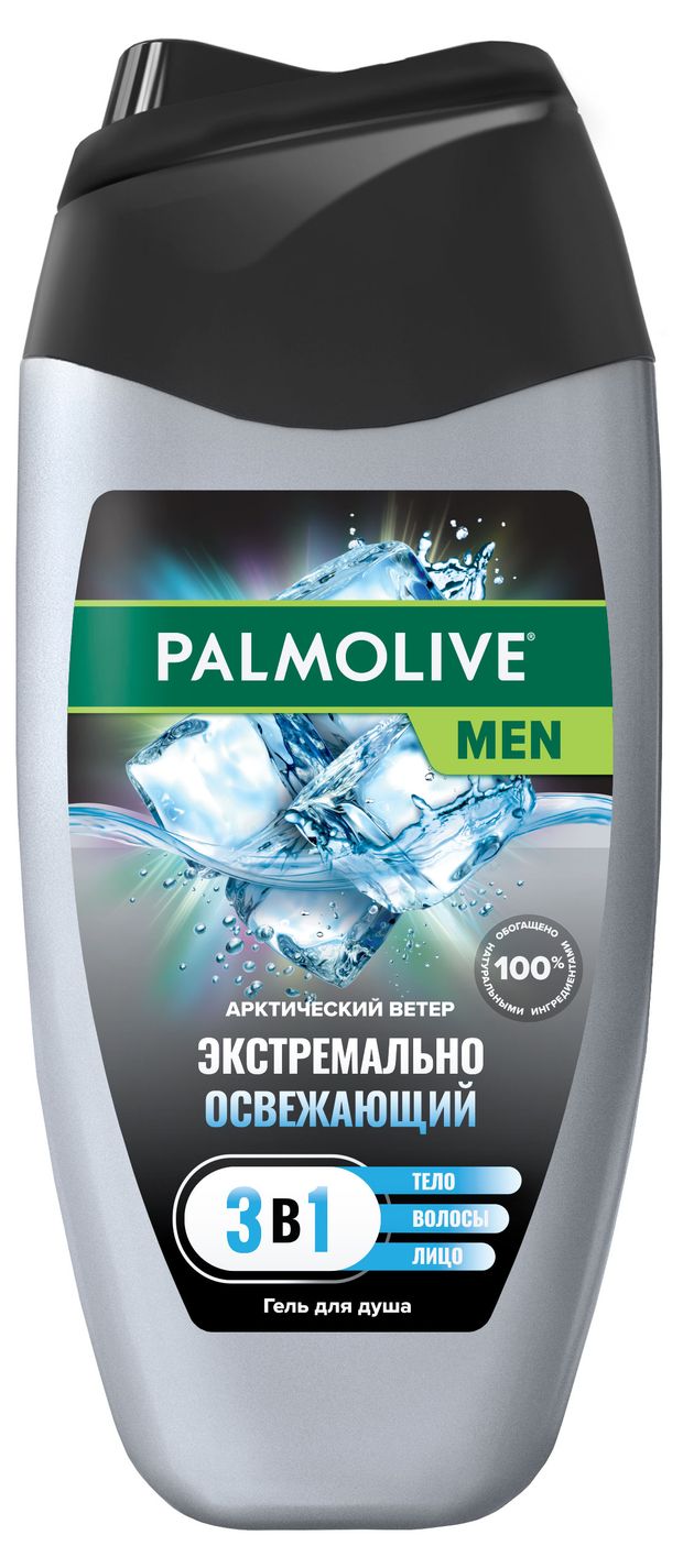 Гель для душа Palmolive Men Арктический ветер 3 в 1 для тела лица и волос, 250 мл