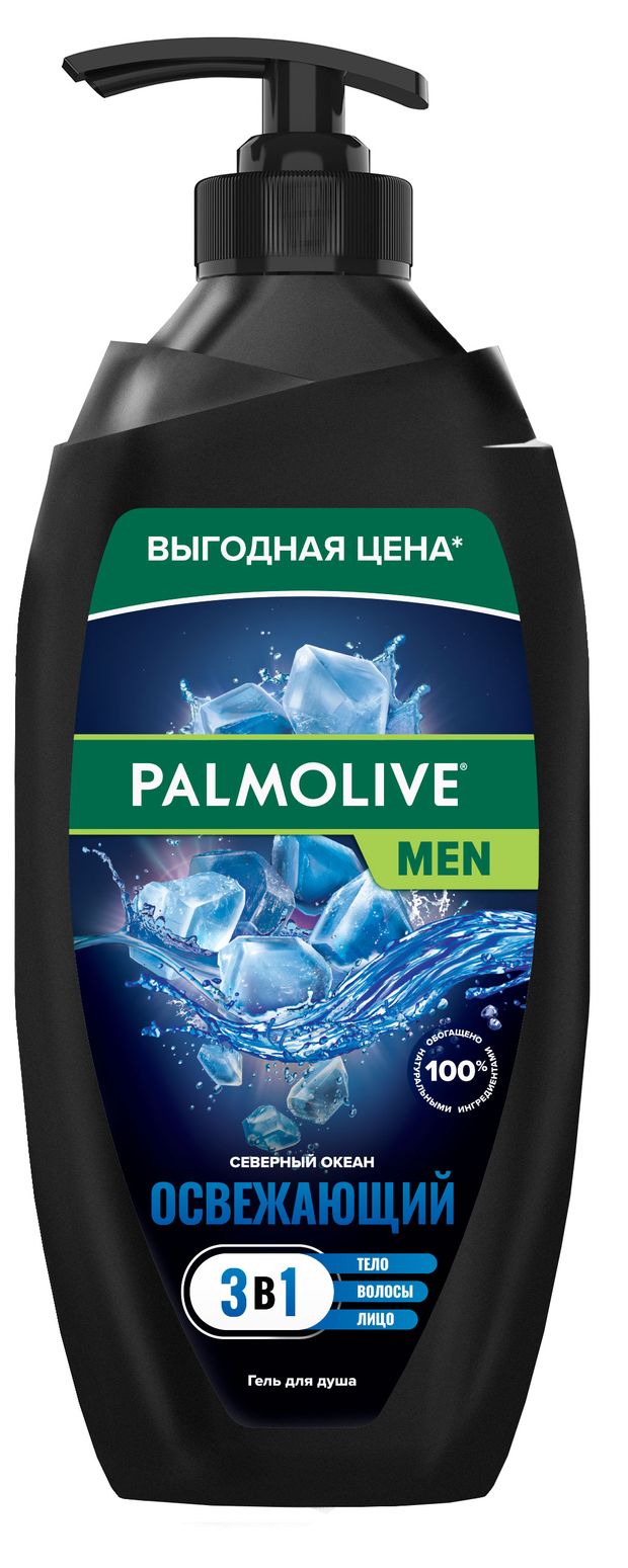 фото Гель для душа palmolive men северный океан с морскими минералами 3 в 1 для тела лица и волос, 750 мл