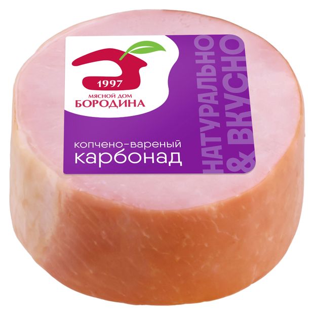 Карбонад копчено-вареный Мясной дом БОРОДИНА, 300 г