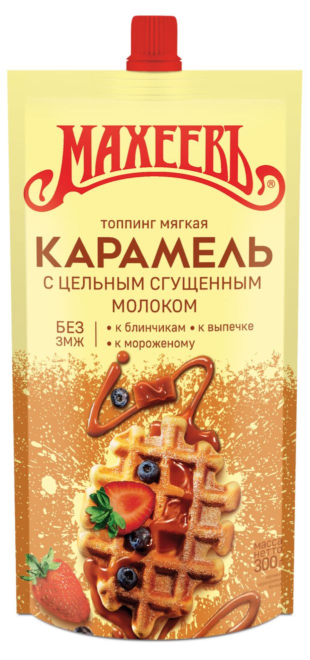 Топпинг Махеевъ Мягкая Карамель, 300 г