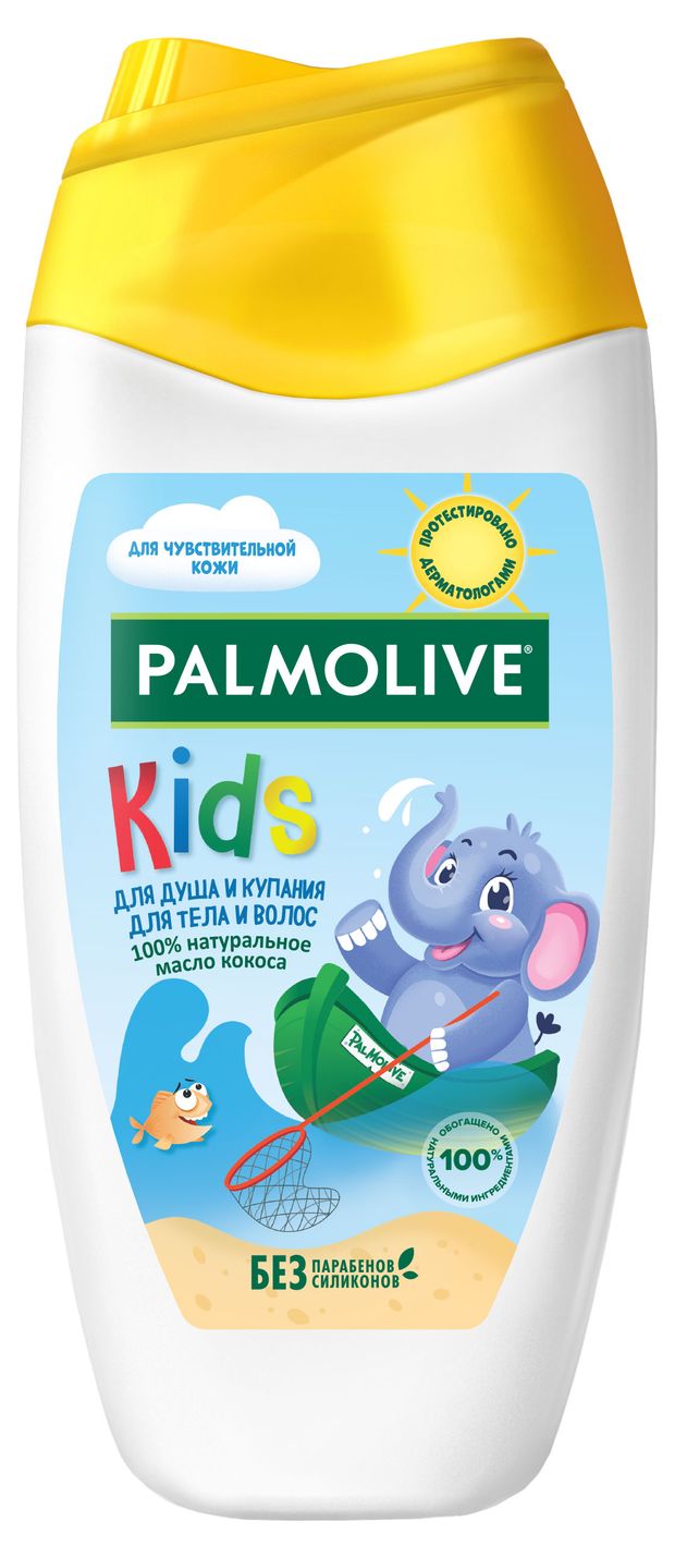 Гель для душа детский Palmolive Kids с маслом кокоса для тела и волос 3+, 250 мл