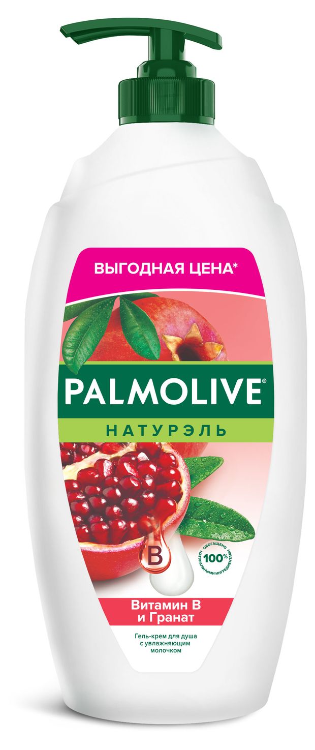 фото Гель для душа palmolive натурэль витамин в и гранат с увлажняющим молочком, 750 мл