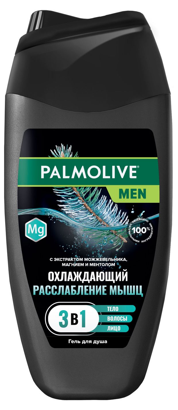 фото Гель для душа palmolive men охлаждающий расслабление мышц 3 в 1 для тела волос лица и бороды, 250 мл