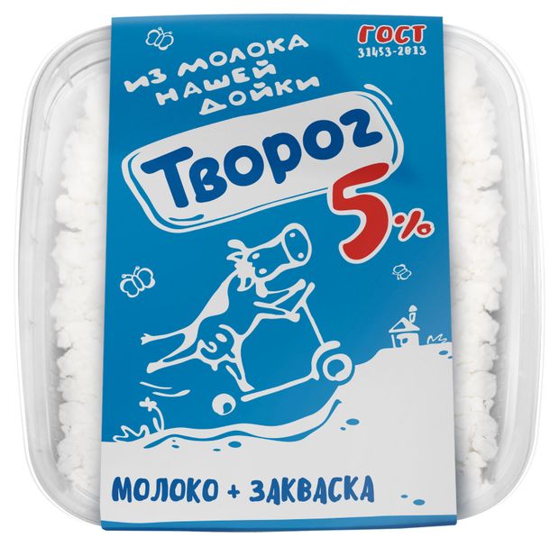 Творог Из молока Нашей дойки 5% БЗМЖ, 450 г