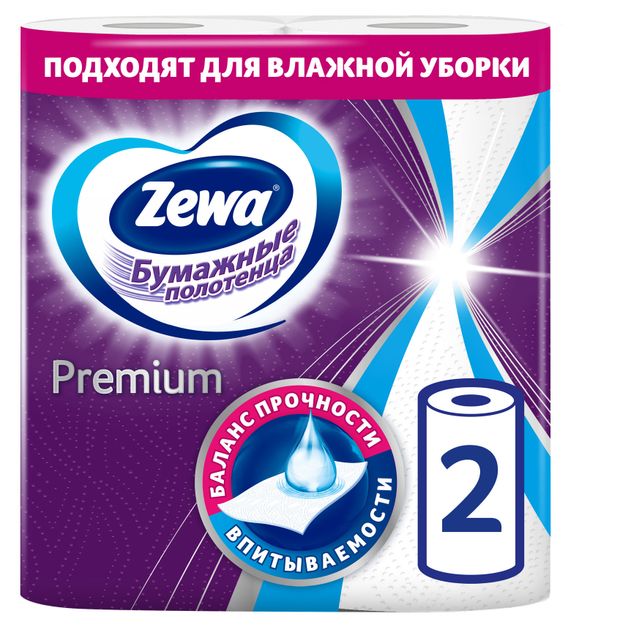 Бумажные полотенца Zewa Premium, 2 рулона