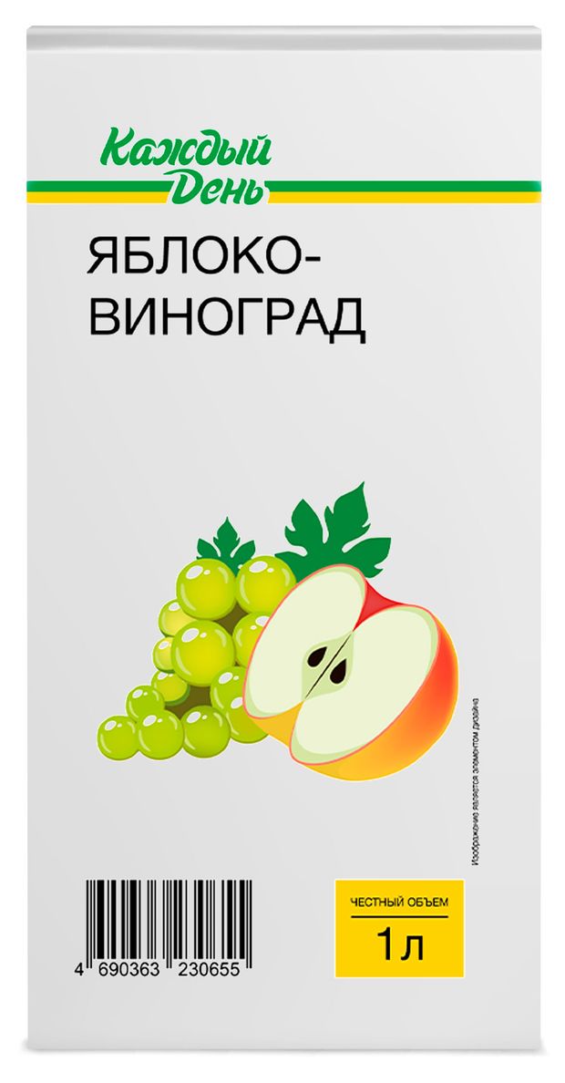 Напиток сокосодержащий Каждый день яблочно-виноградный 1 л 52₽