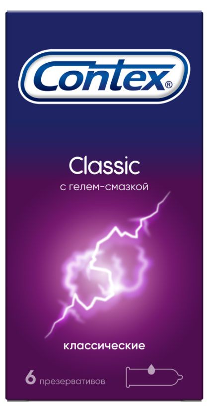 Презервативы Contex Сlassic 6 с гелем-смазкой, 6 шт