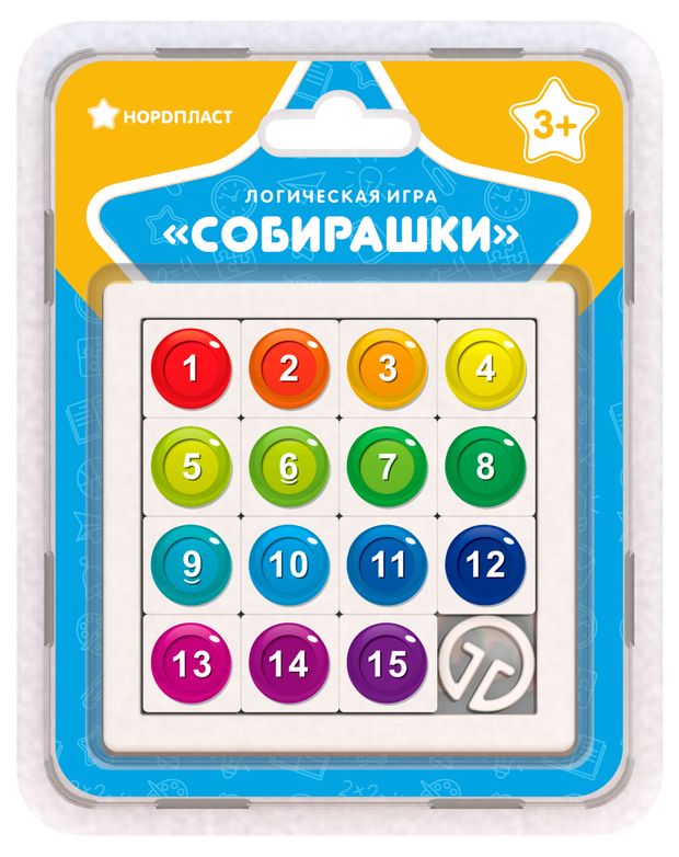 Игра логическая НОРДПЛАСТ Собирашки 169₽