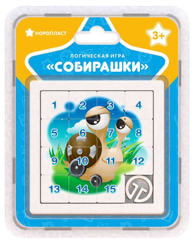 Игрушки Игра логическая НОРДПЛАСТ Собирашки Улитка