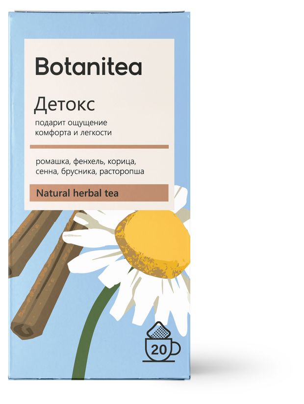 Чай травяной Biopractika Botanitea Детокс в пакетиках 20 шт х 18 г 91₽