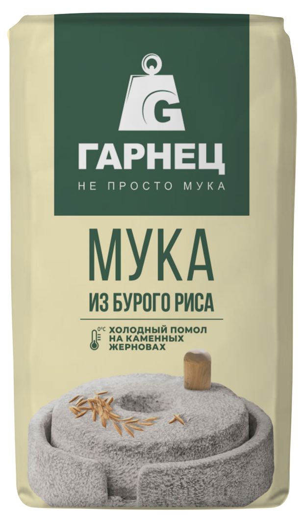 Мука Гарнец из бурого риса, 500 г