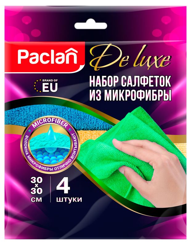 Набор салфеток Paclan Practi Microfiber универсальные 30х30 см, 4 шт