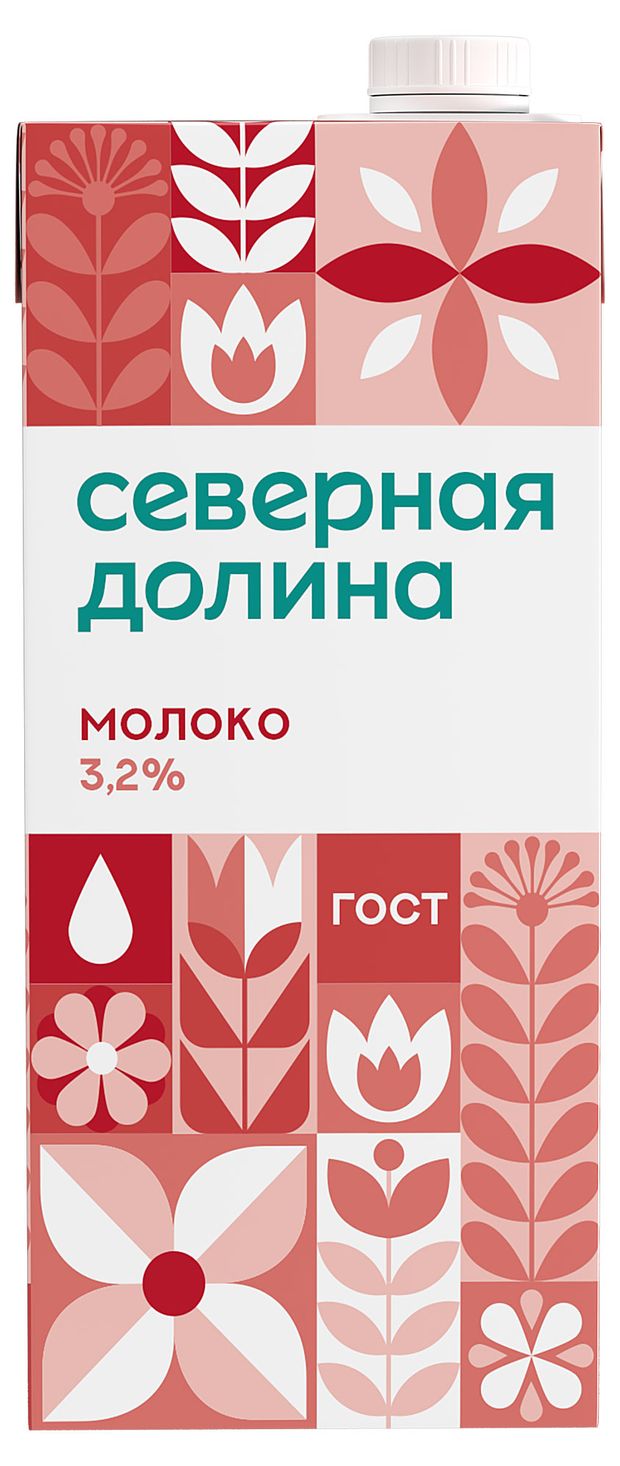 Молоко питьевое Северная долина ультрапастеризованное 3,2% БЗМЖ, 950 мл