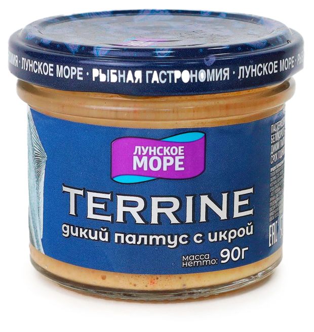 Паштет Лунское море Terrine палтус с икрой, 90 г