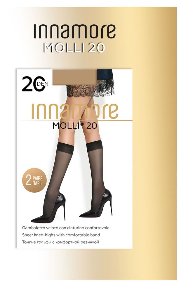 Гольфы женские Innamore Molli 20 den daino, One size