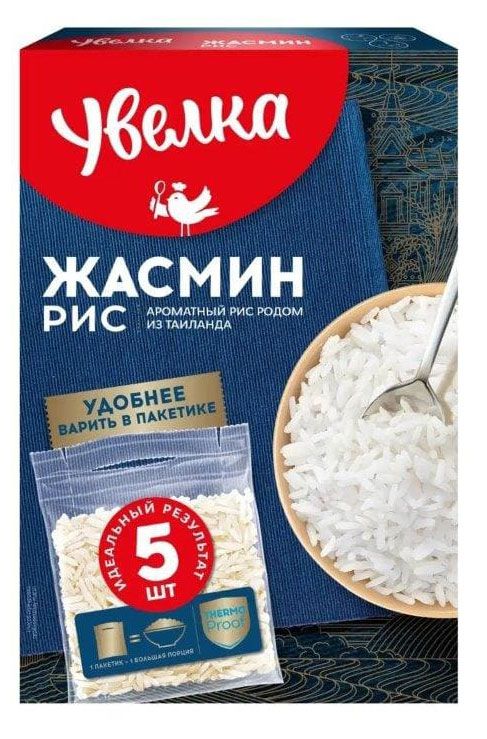 Рис Увелка жасмин 5х80 г 189₽