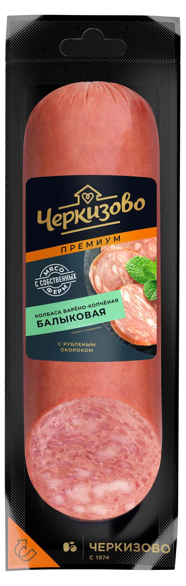 Колбаса варено-копченая Черкизово Балыковая, 300 г