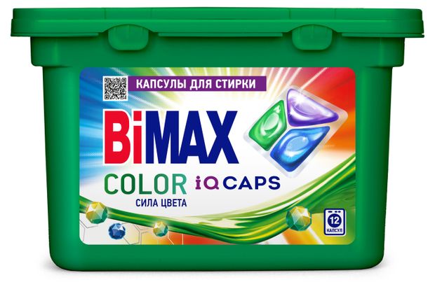 Капсулы для стирки белья Bimax Color, 12 шт