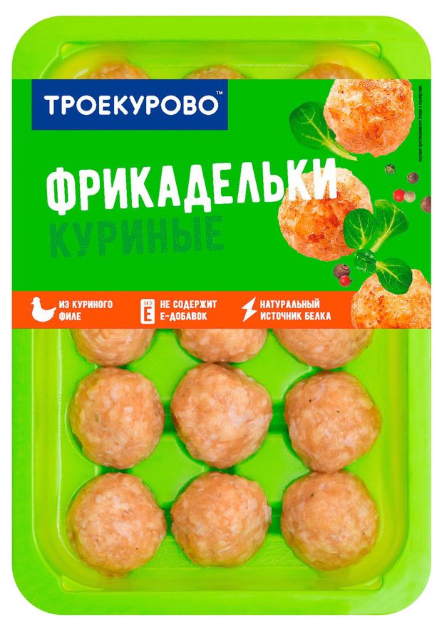 Фрикадельки куриные Троекурово Классические охлажденные, 300 г