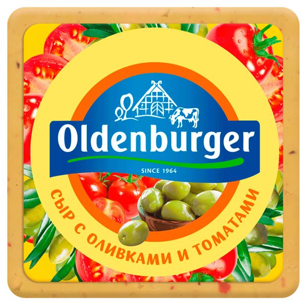 Сыр полутвердый Oldenburger с оливками и томатами 45% БЗМЖ, вес