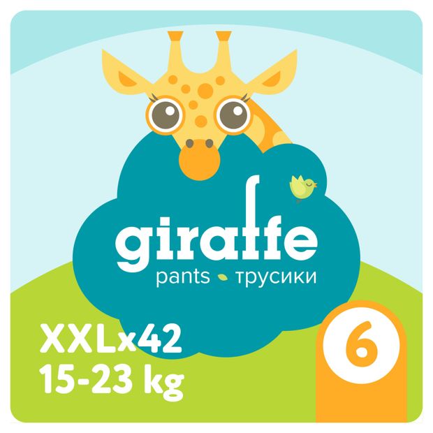 фото Трусики-подгузники lovular giraffe xxl 15-23кг, 42 шт