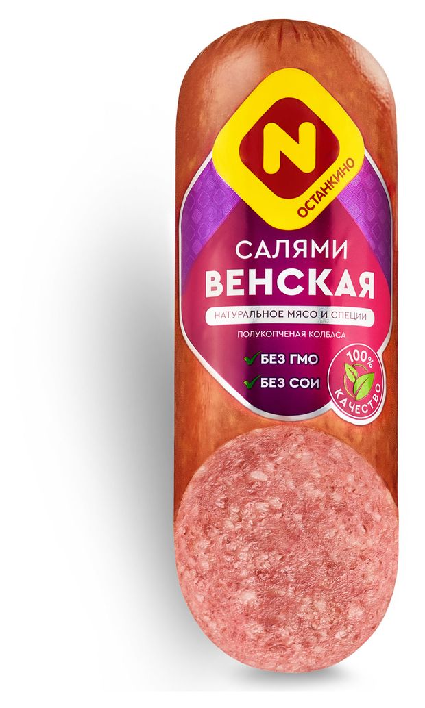 Колбаса полукопченая Останкино Венская салями, 330 г