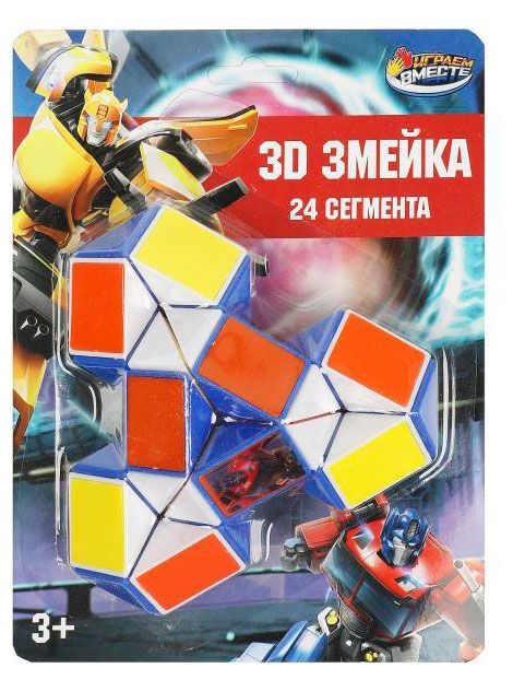 Логическая игра Играем вместе Буба. 3D-змейка, в ассортименте