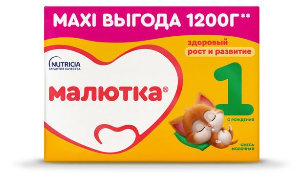 Смесь сухая молочная Малютка 1 с рождения БЗМЖ 12 кг 1209₽