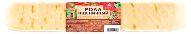 Ролл Хлебное местечко пшеничный, 200 г