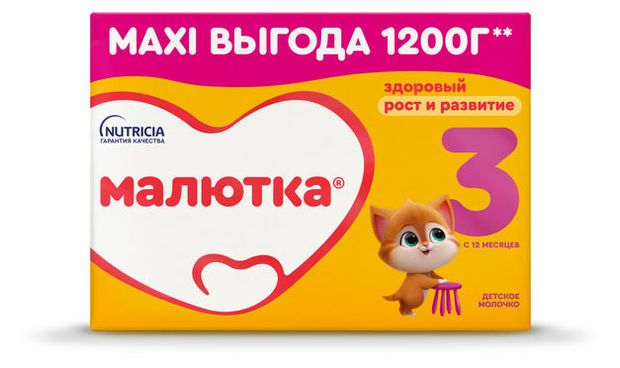 Смесь сухая молочная Малютка 3 с 12 мес 12 кг 1239₽