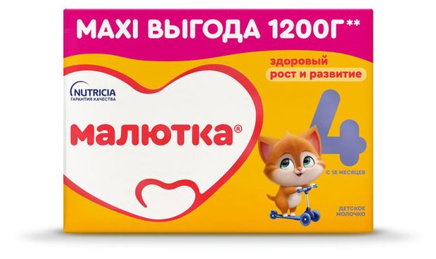 Смесь сухая молочная Малютка 4 с 18 мес 12 кг 1239₽