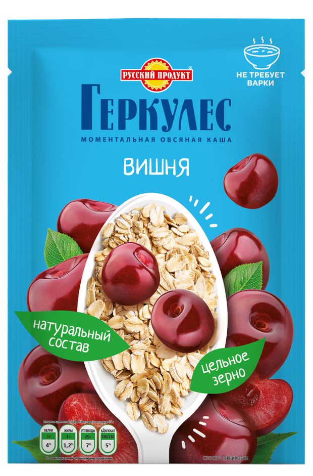 Каша овсяная Геркулес с вишней 35 г 15₽